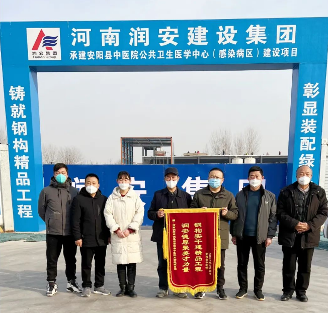 開(kāi)門(mén)紅丨精心施工獲贊譽(yù) 喜迎兔年開(kāi)門(mén)紅！