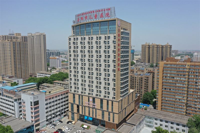 安陽(yáng)市婦幼保健院項目