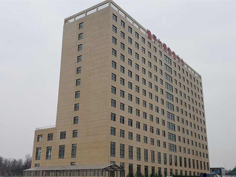 陽(yáng)泉養老公益苑